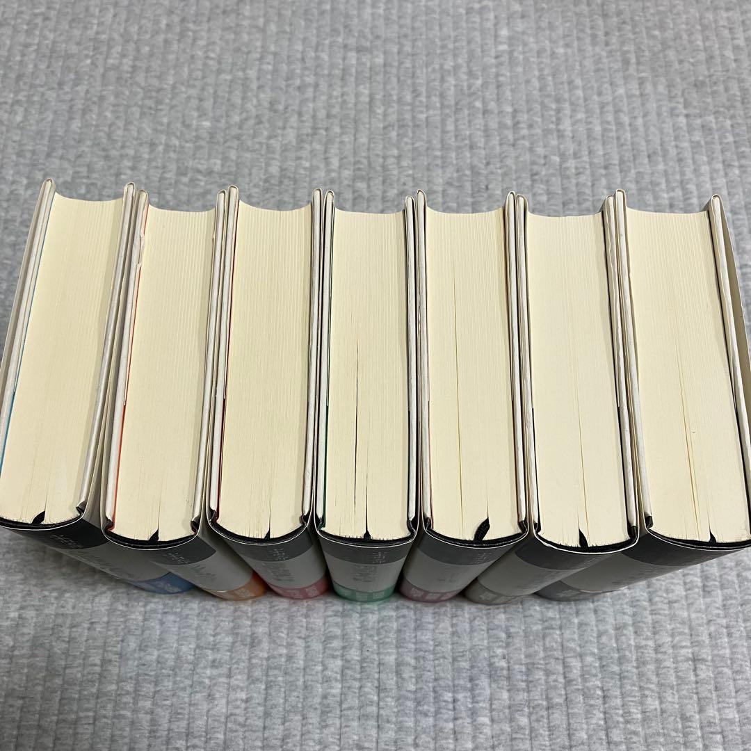 山本周五郎探偵小説全集☆全７巻☆初版帯