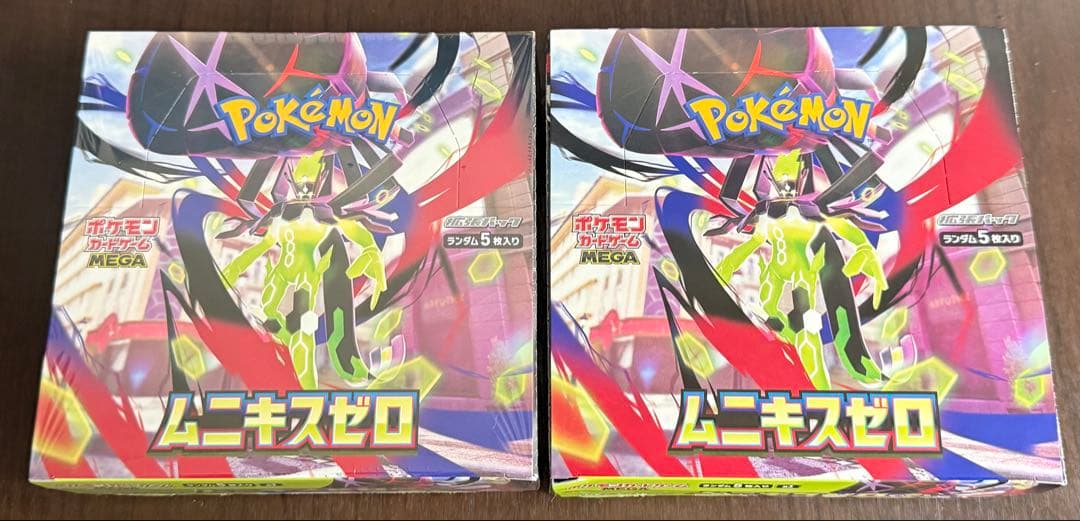 ムニキスゼロ シュリンク付き なし 2BOX 新品 未開封品 ポケモン
