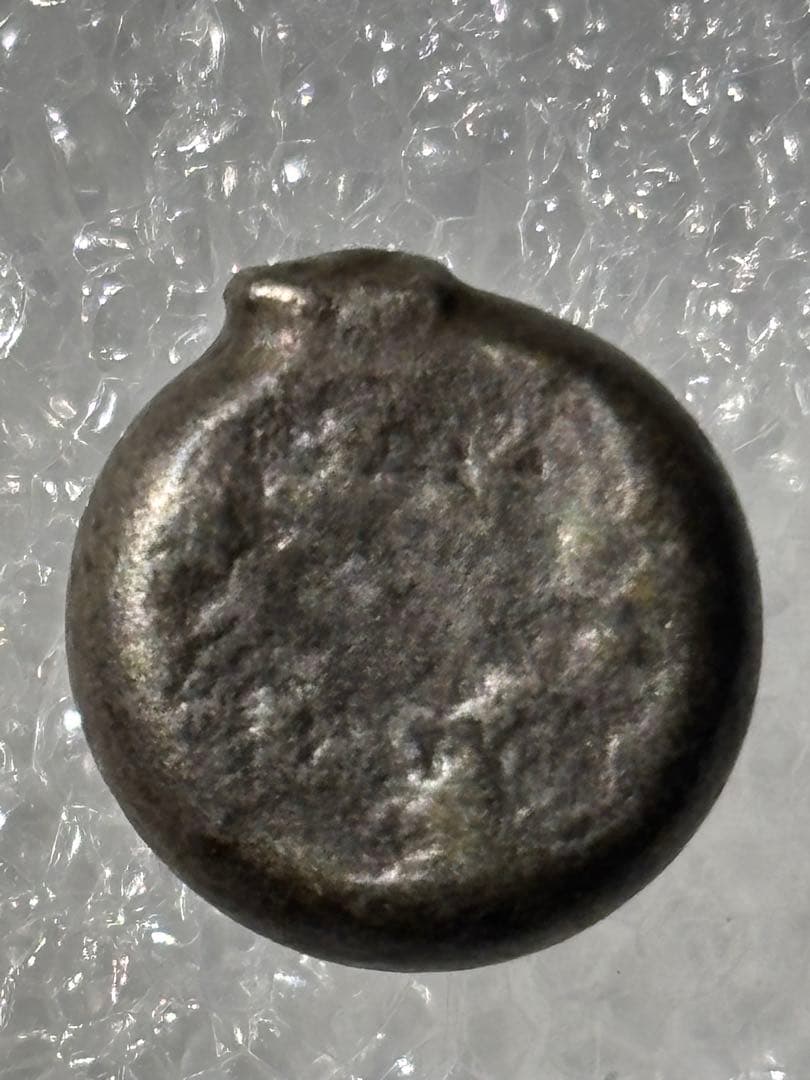 宝永豆板銀 三つ宝 珍品2度打ち JNDA鑑定書付