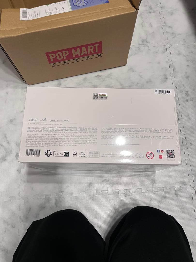 ラブブ LABUBU エナジー BOX POPMART 正規品