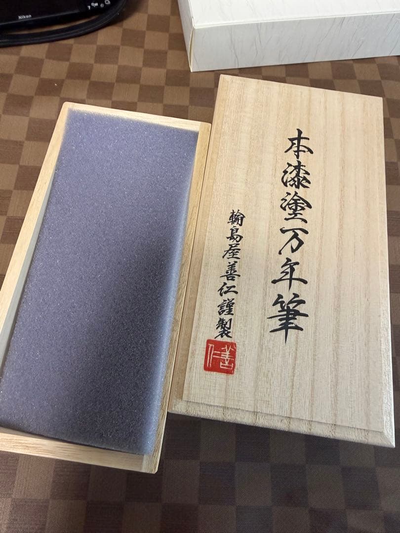 輪島屋善仁蒔絵、螺鈿、白漆万年筆、クローバー