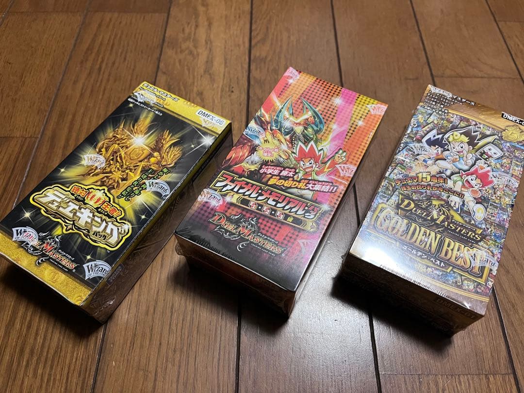デュエマ 未開封box 3点セット