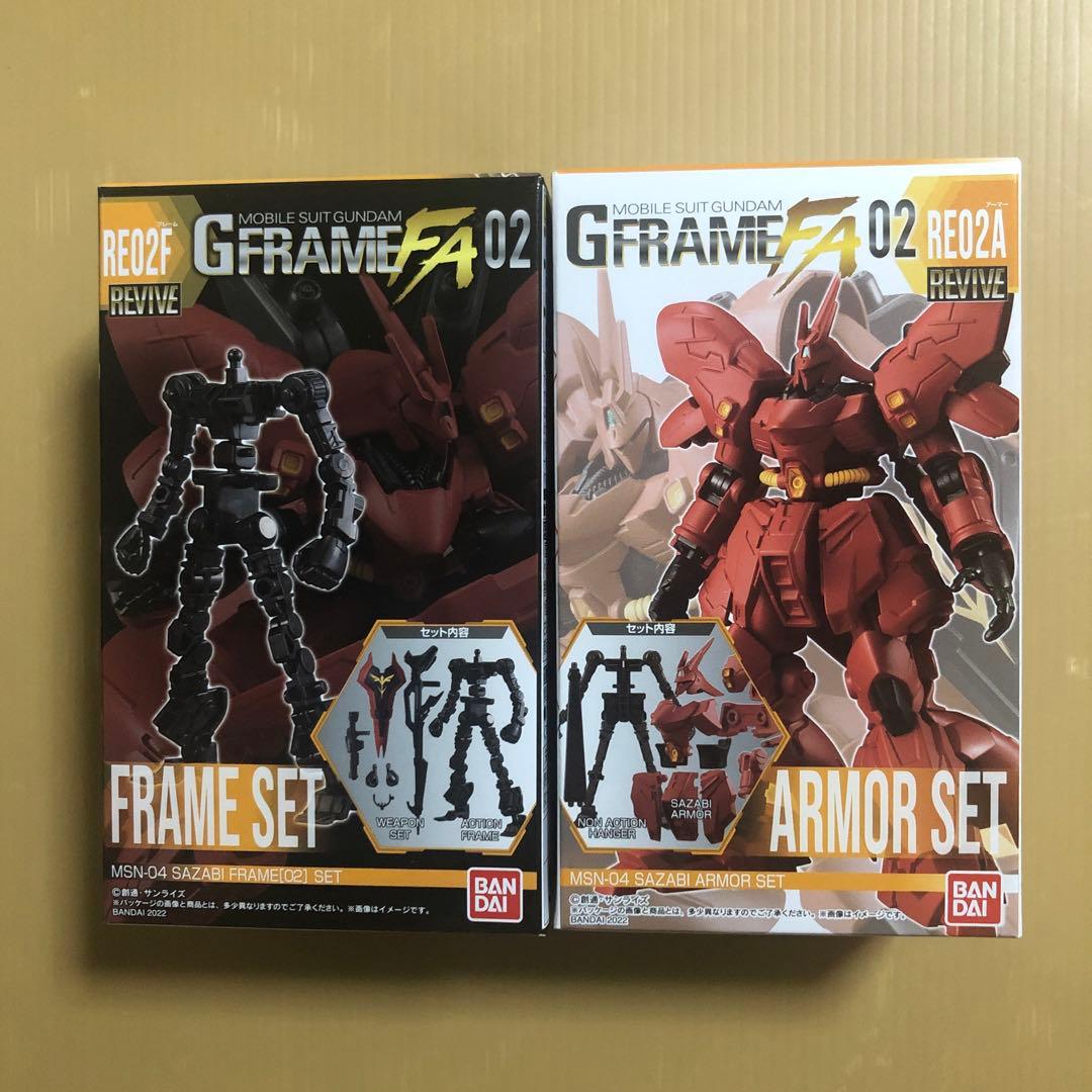 ガンダムGフレーム6個セット　ガンダムCONVERGE