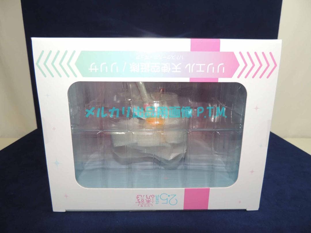 F:NEX 2.5次元の誘惑 リリエル 天使空挺隊/リリサ 1/7 フィギュア