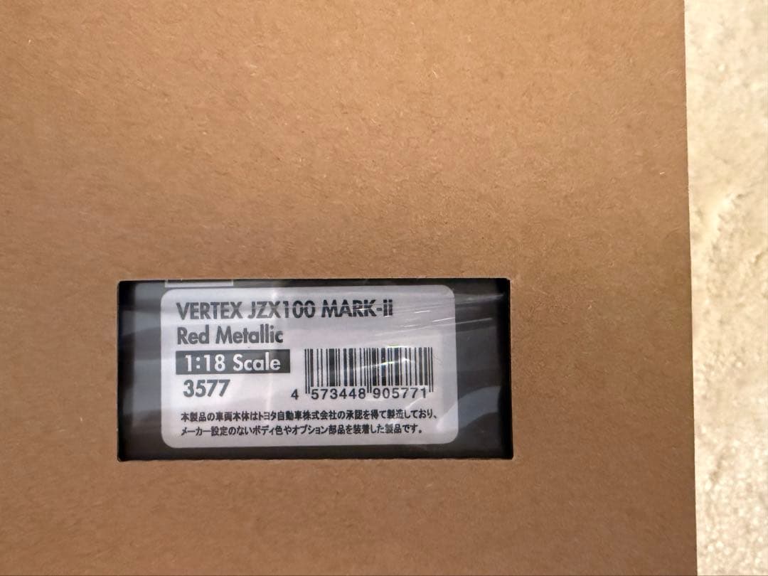 IG3577 1/18 VERTEX JZX100 MARK-II マーク2