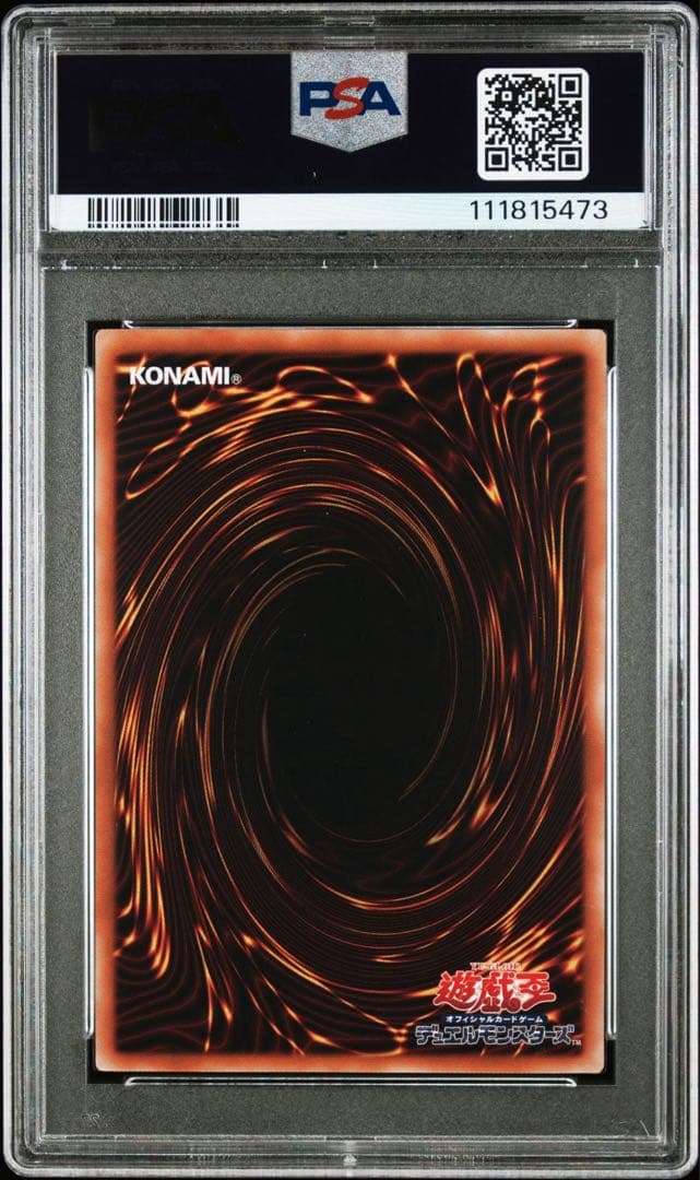 【PSA10】K9-17号Ripper プリズマティックシークレット プリシク