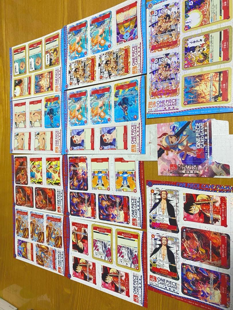 ワンピースカード　ミニカード　最強ジャンプ4月号　5月号付録　各2セット　e5