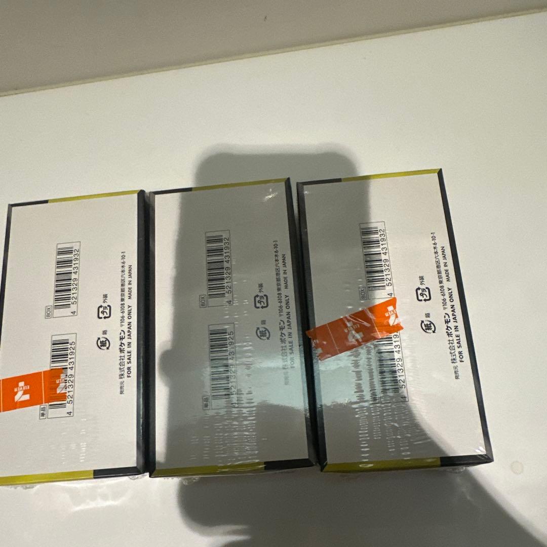 ポケモンカードゲーム メガドリームexBOX 3BOXセット