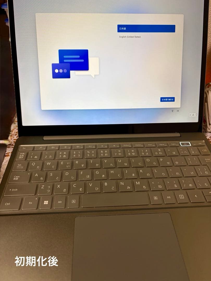 Surface Laptop／12.4型／Core i5／16GB／256GB