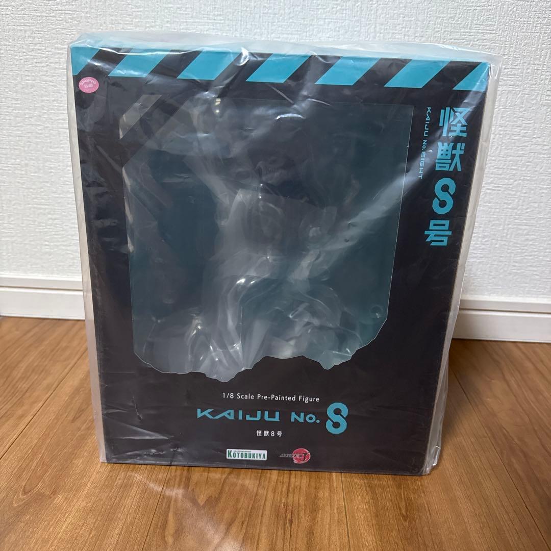 怪獣8号　コトブキヤ　フィギュア
