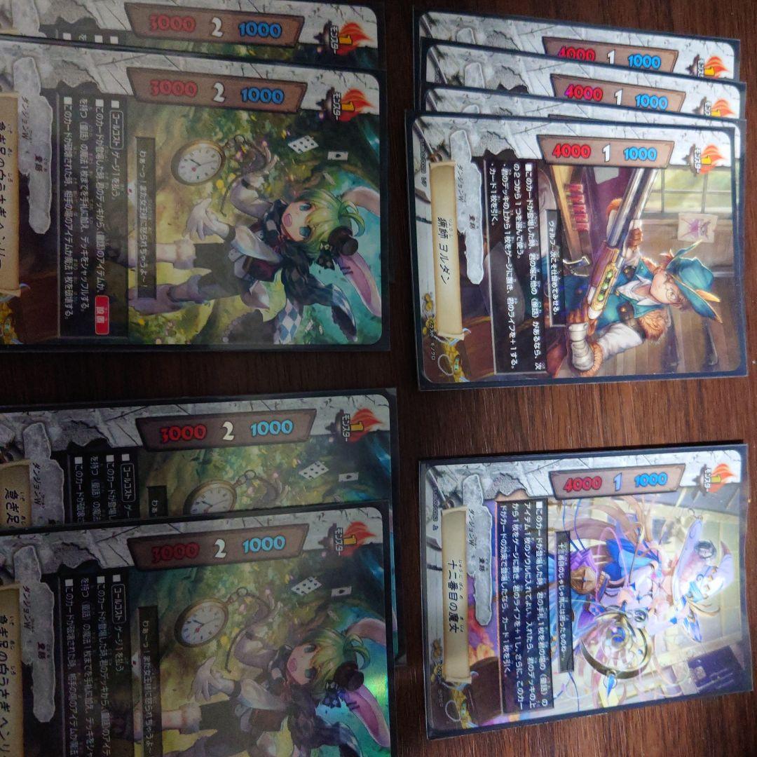 バディファイト童話デッキパーツセット