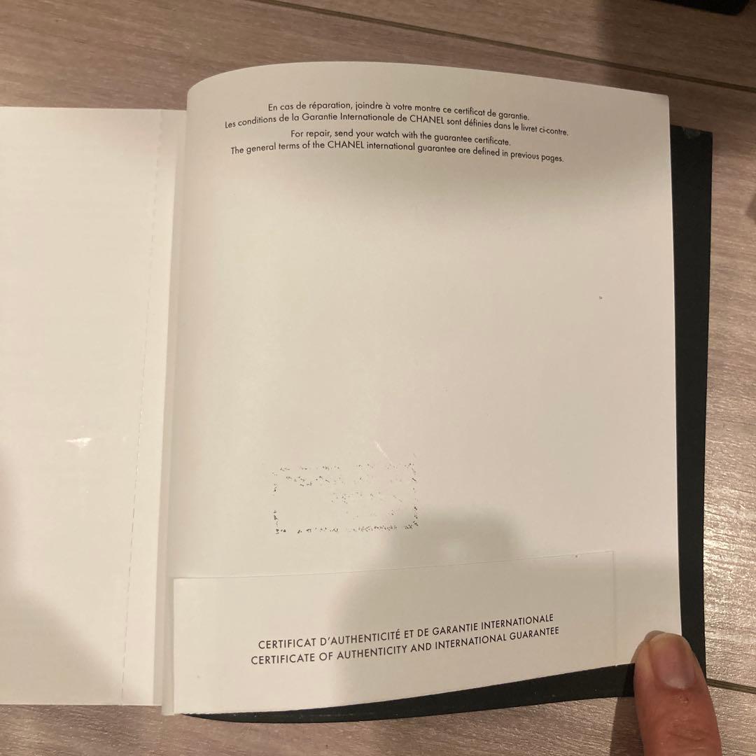 CHANEL J12 箱のみ