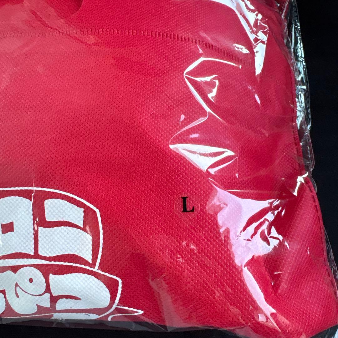 マカロニえんぴつ みろくの里 福袋