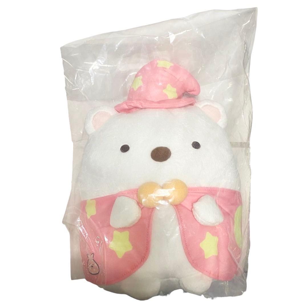 すみっコぐらし 大量 40点 まとめ売り ぬいぐるみ とかげ(本物) 王子