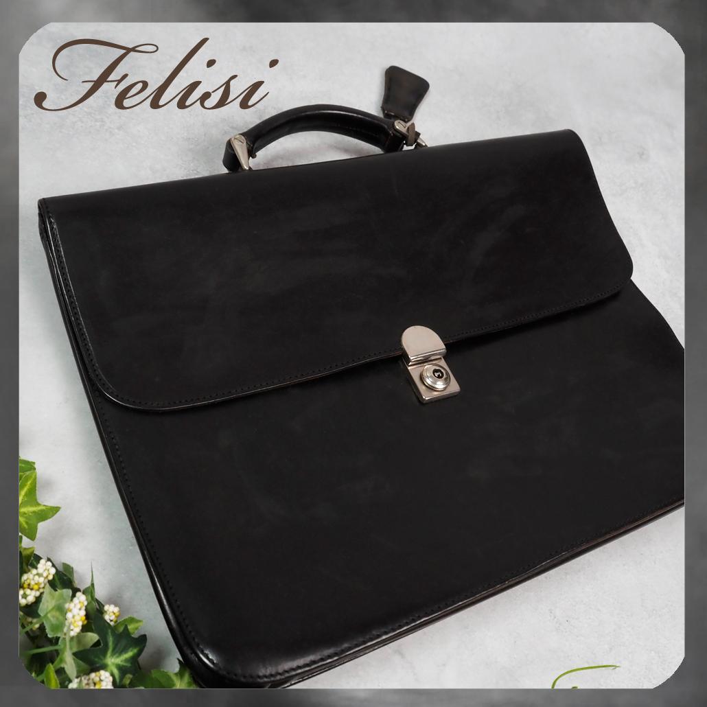 茶芯 鍵付き Felisi オールレザーブリーフケース ビジネスバッグ 1929