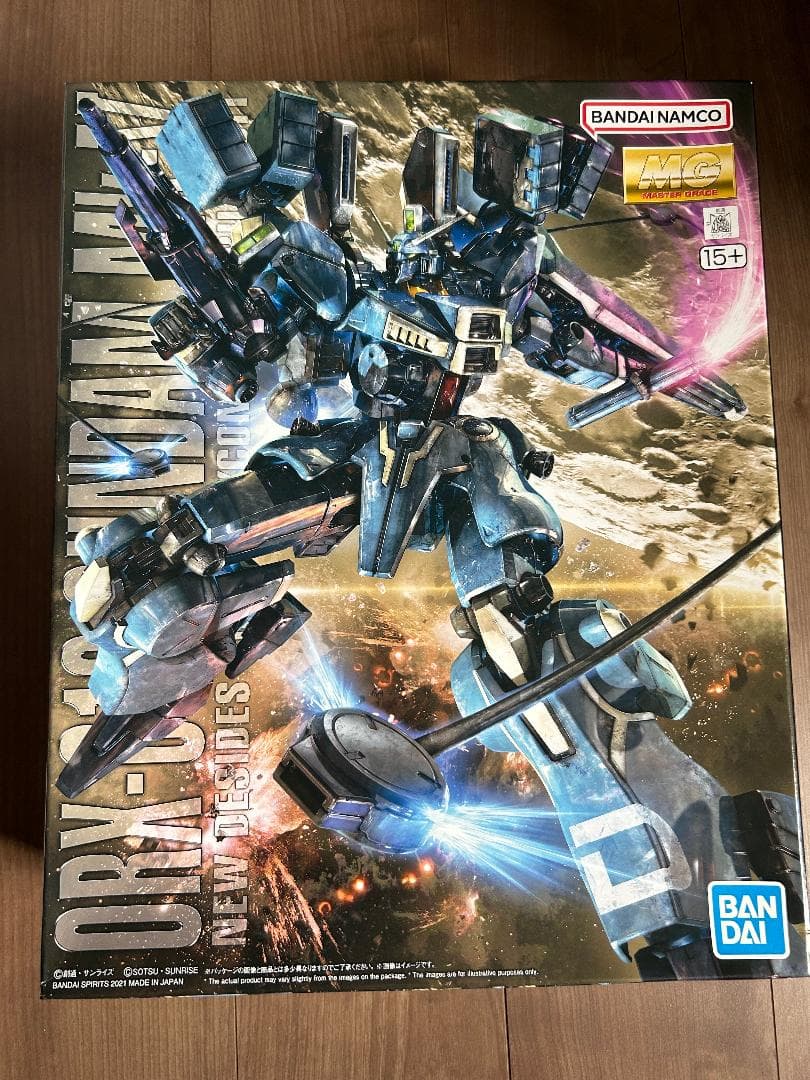 MG ガンダムMk-Ⅴ