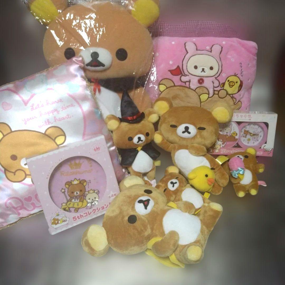 リラックマぬいぐるみセット　初期　レア