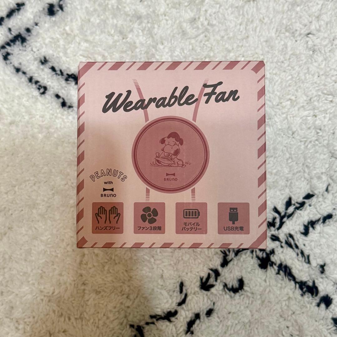 BRUNO スヌーピー ホットサンドメーカー ブルーノ ウェアラブルファン
