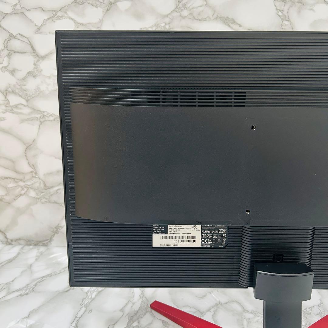 Acer ゲーミングモニター KG251QIbmiipx 24.5インチ