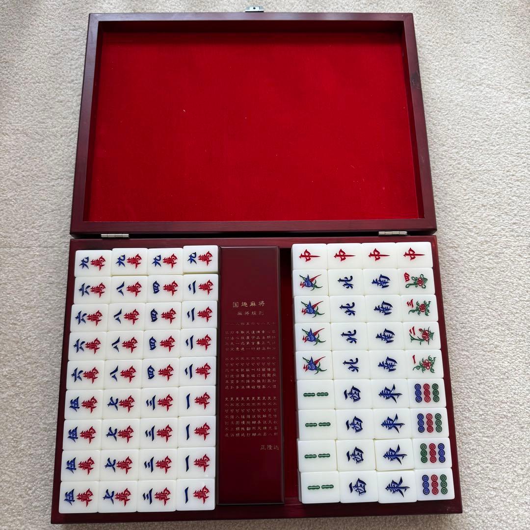 高級　麻雀牌　ジャンボ牌　デカ牌　木箱　4cm×3cm 35g