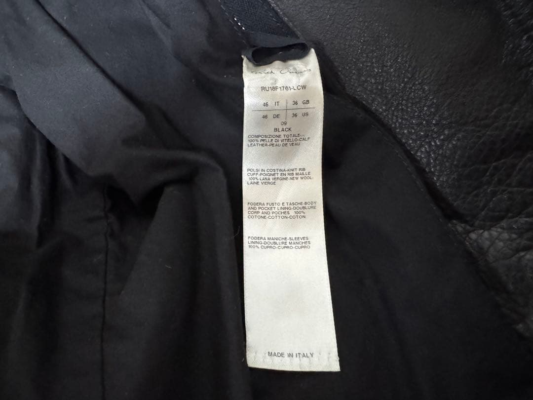 rickowens intasia リックオウエンス　インターシャ　46