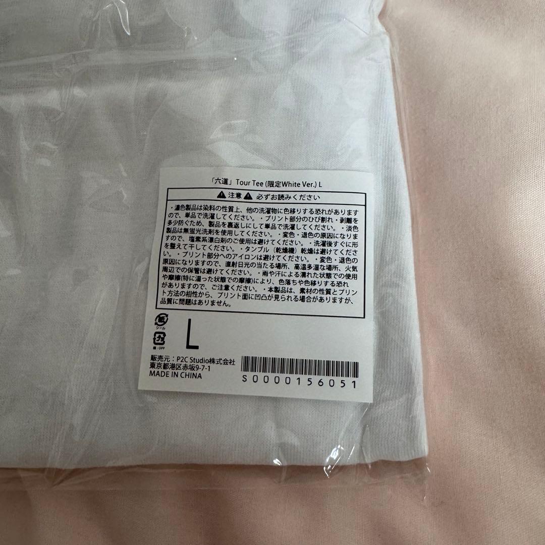 夕闇に誘いし漆黒の天使達 六道 限定Tシャツ