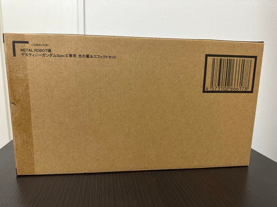L ROBOT魂 デスティニーSpecII/ゼウス/光の翼セット