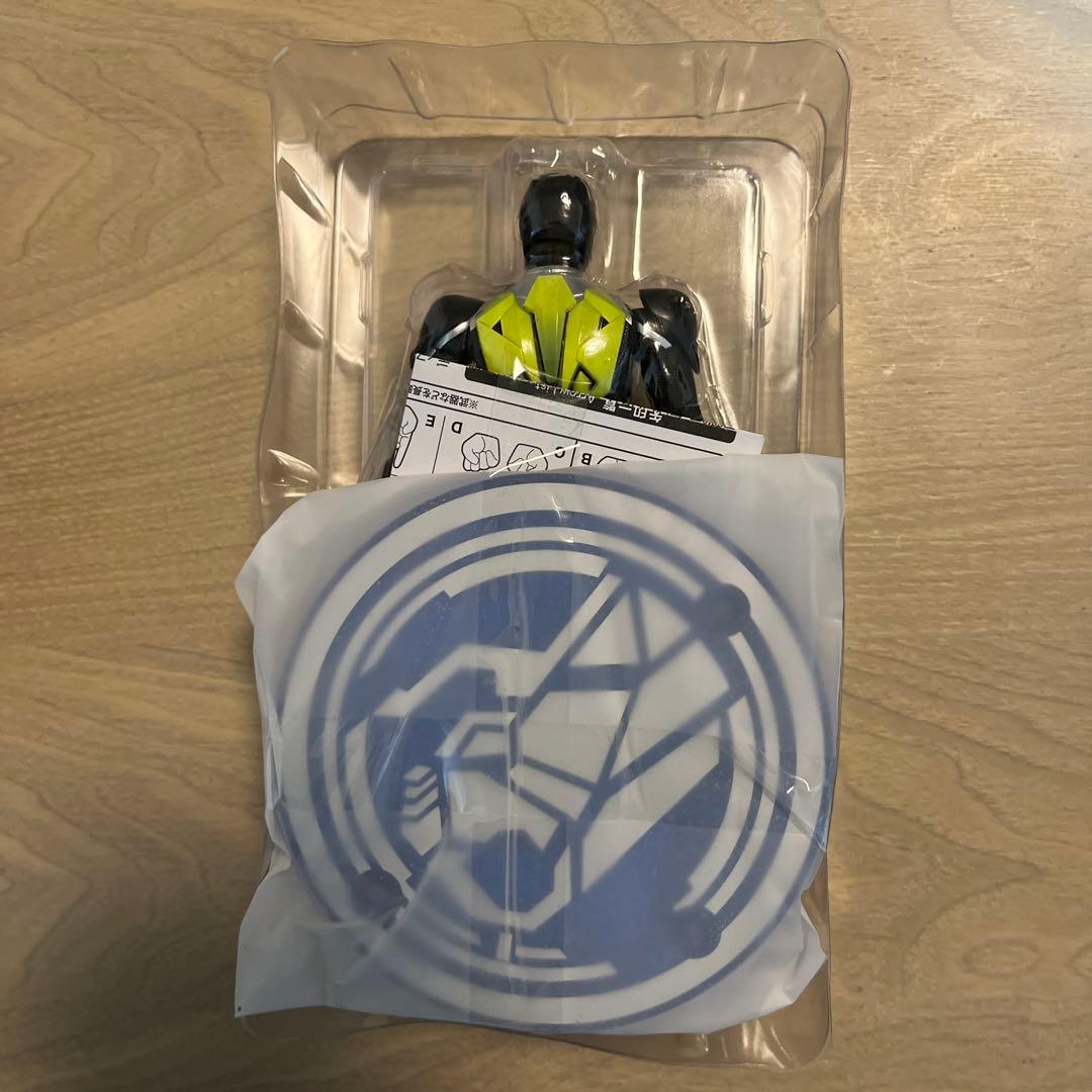 仮面ライダーゼロワン リアライジングホッパー&ゼロツー（イズver）セット