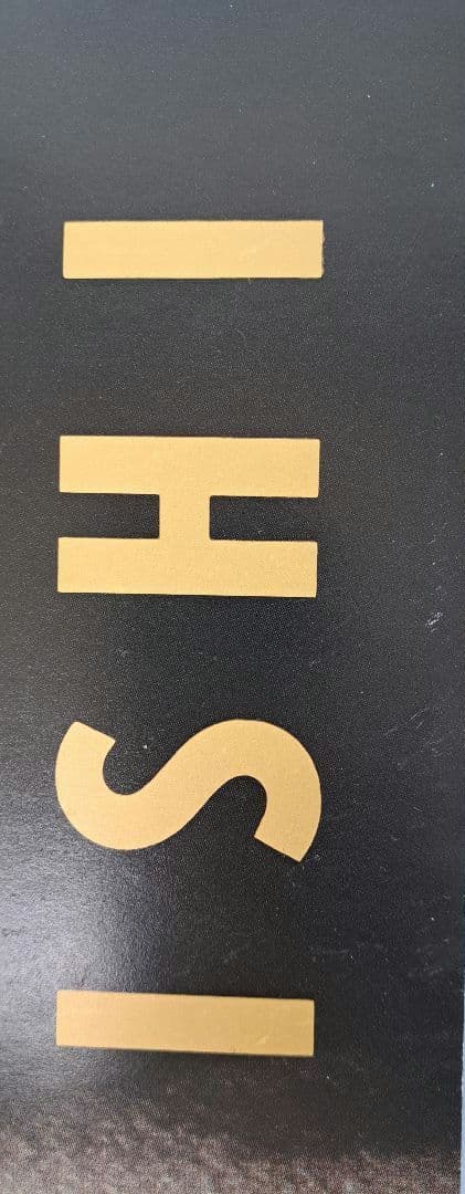 ビートたけし FICCE 特大ポスター