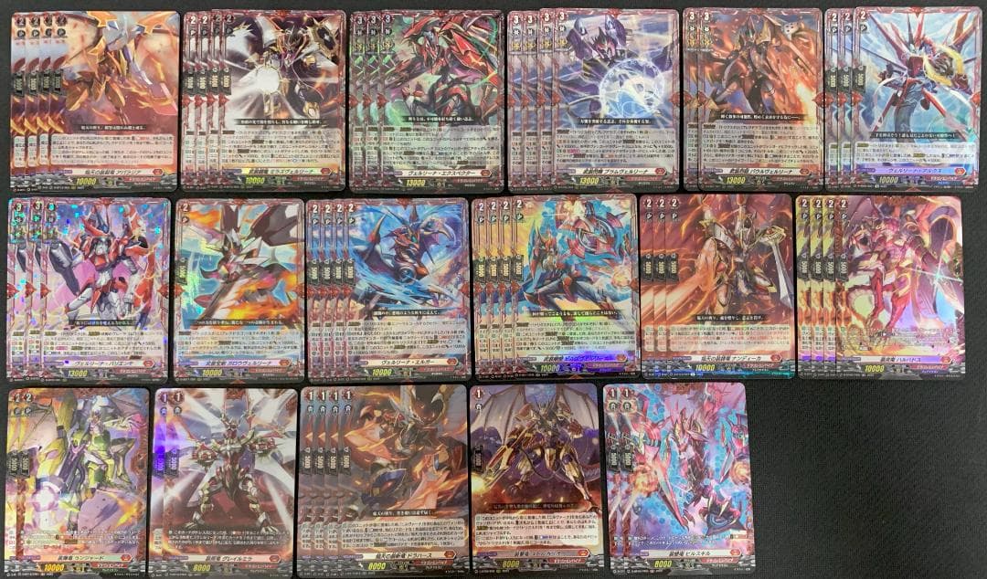 【特価】ヴァンガード ニルヴァーナ デッキ構築パーツ 50枚セット