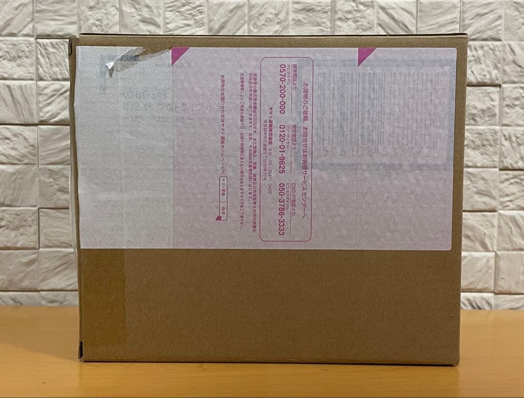 ROBOT魂 プロトタイプ・ドム ～MS MUSEUM～