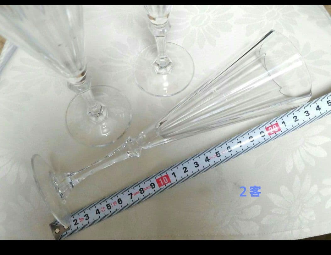 おまとめ確認よう