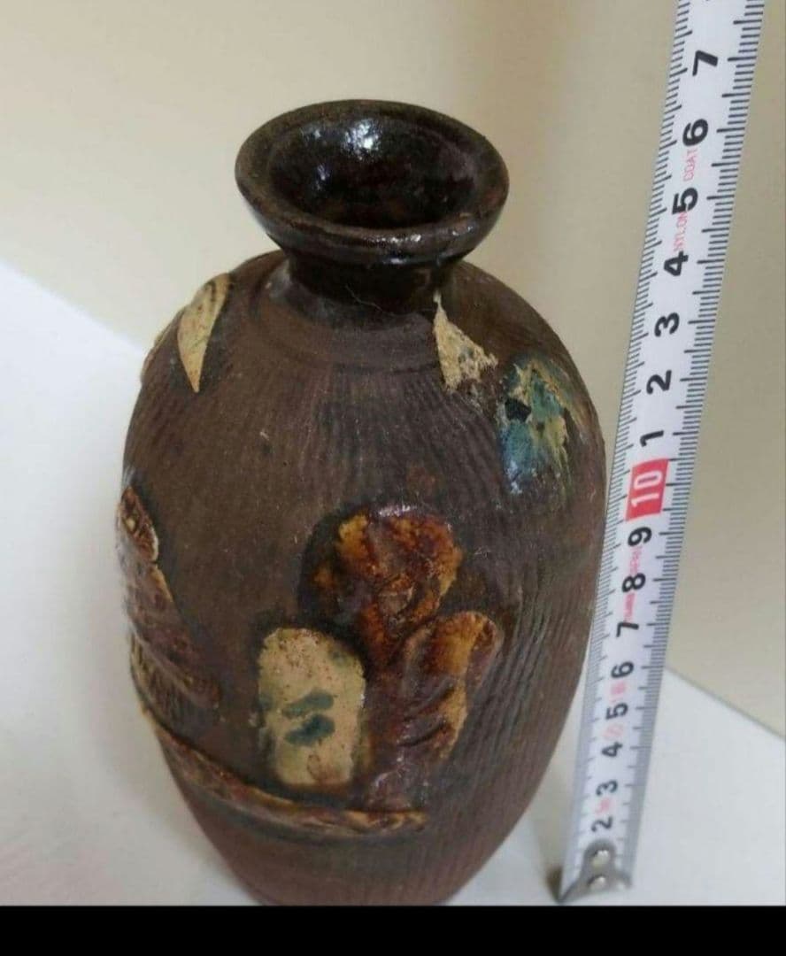 おまとめ確認よう