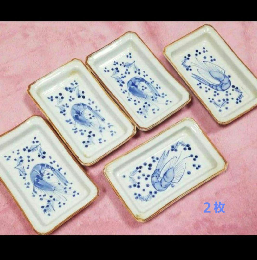 おまとめ確認よう