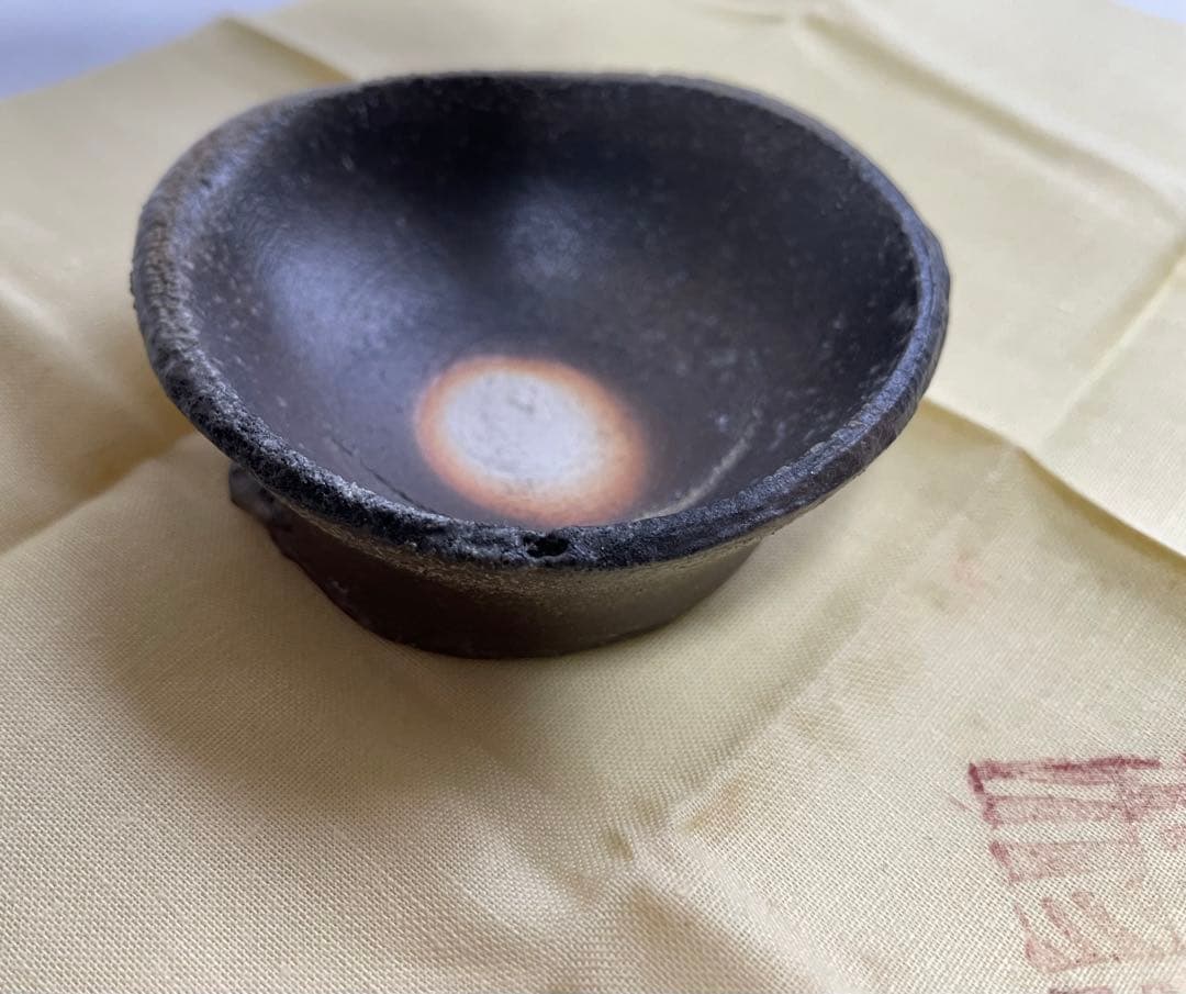 う*ん様 鯉江良二　自然釉　盃