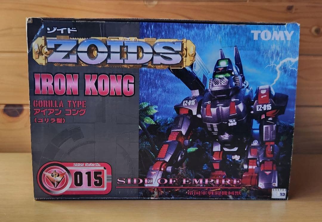 トミー　ゾイド　未組立　EZ-015　アイアンコング　カスタマイズパーツセット