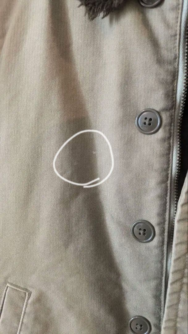 【ゆ】WACKO MARIA アウター N-1