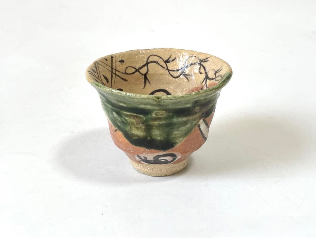 陶芸家　作家物　澤克典　織部　ぐい呑　酒器　酒盃　弥七田織部　共箱