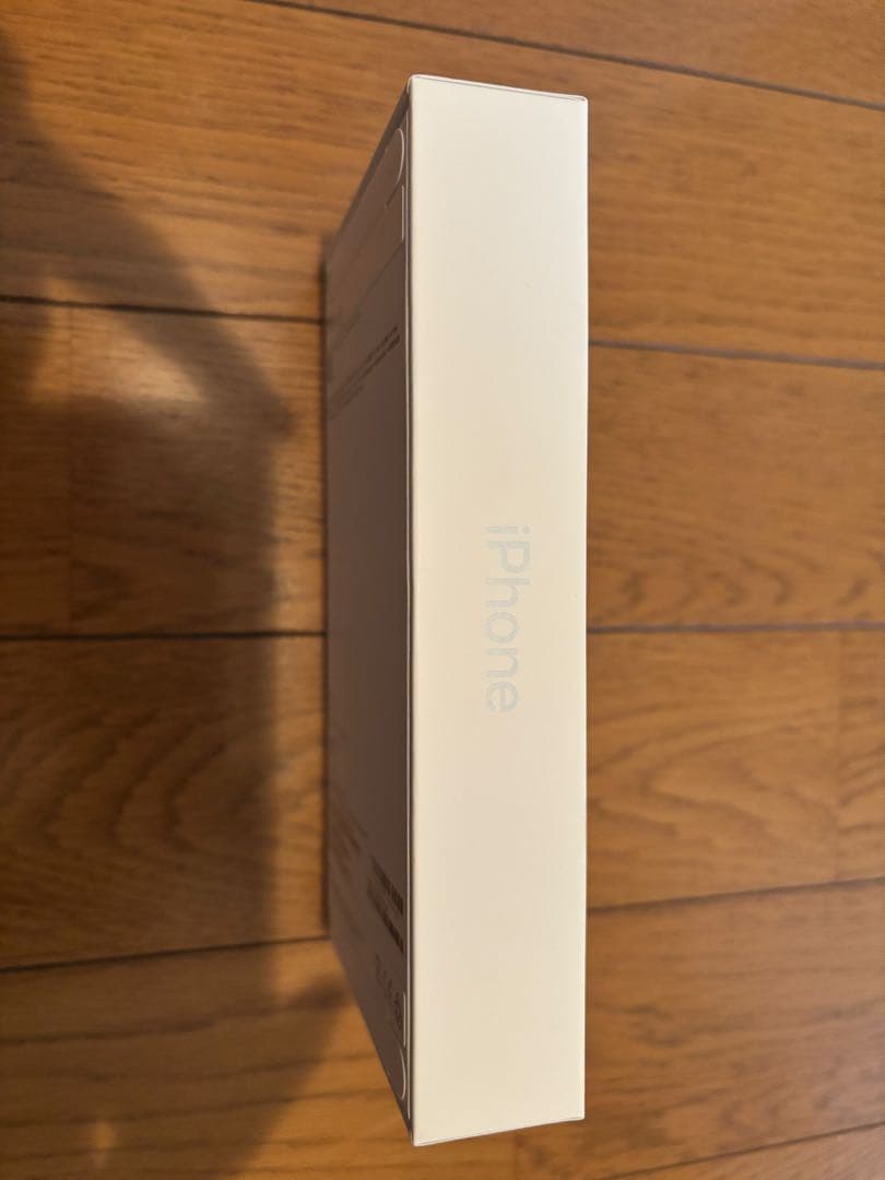 iPhone15 ブルー 128GB SIMフリー 新品 未開封