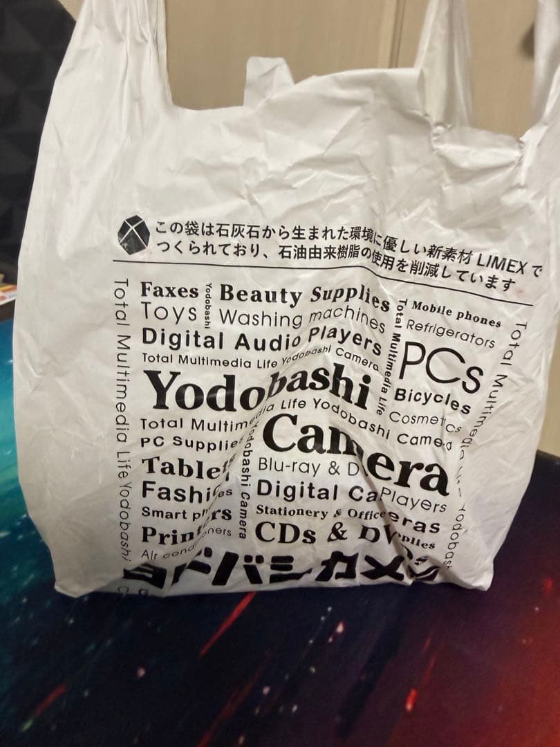 ポケモンカードゲーム VMAXクライマックス box 2021年