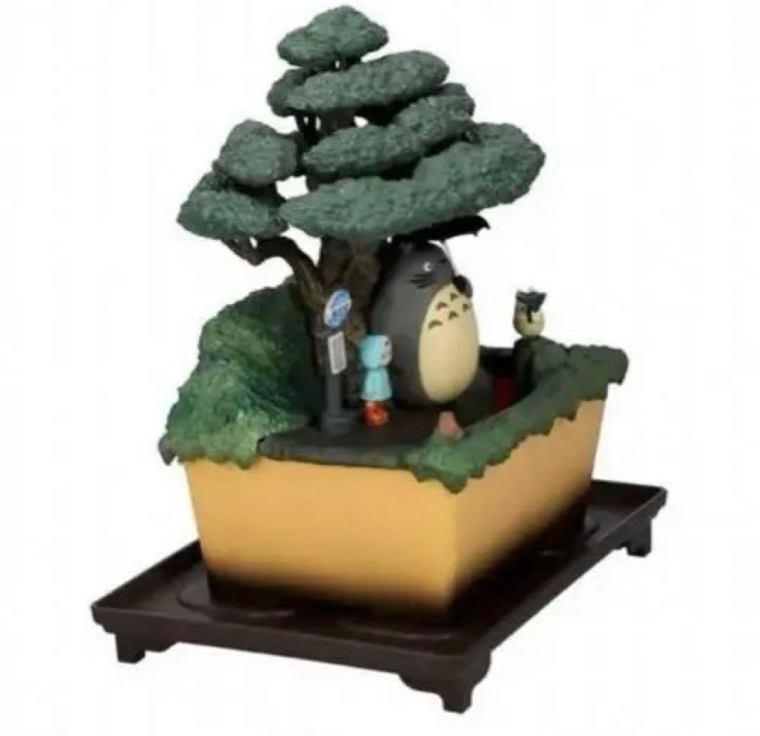 となりのトトロ ウォーターガーデン 盆栽 BONSAI ジブリ トトロ 新品
