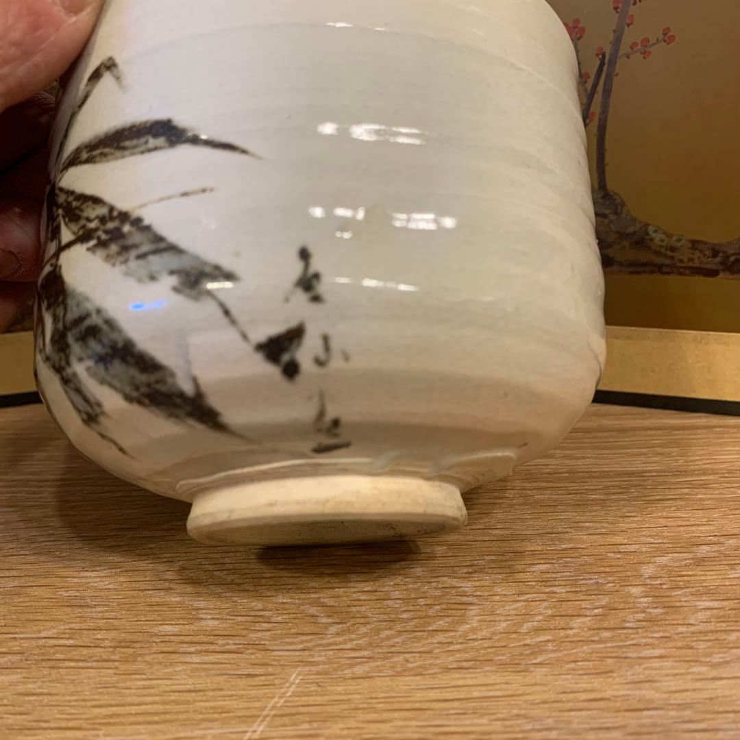 初代道八   茶碗    石仙画　　　90