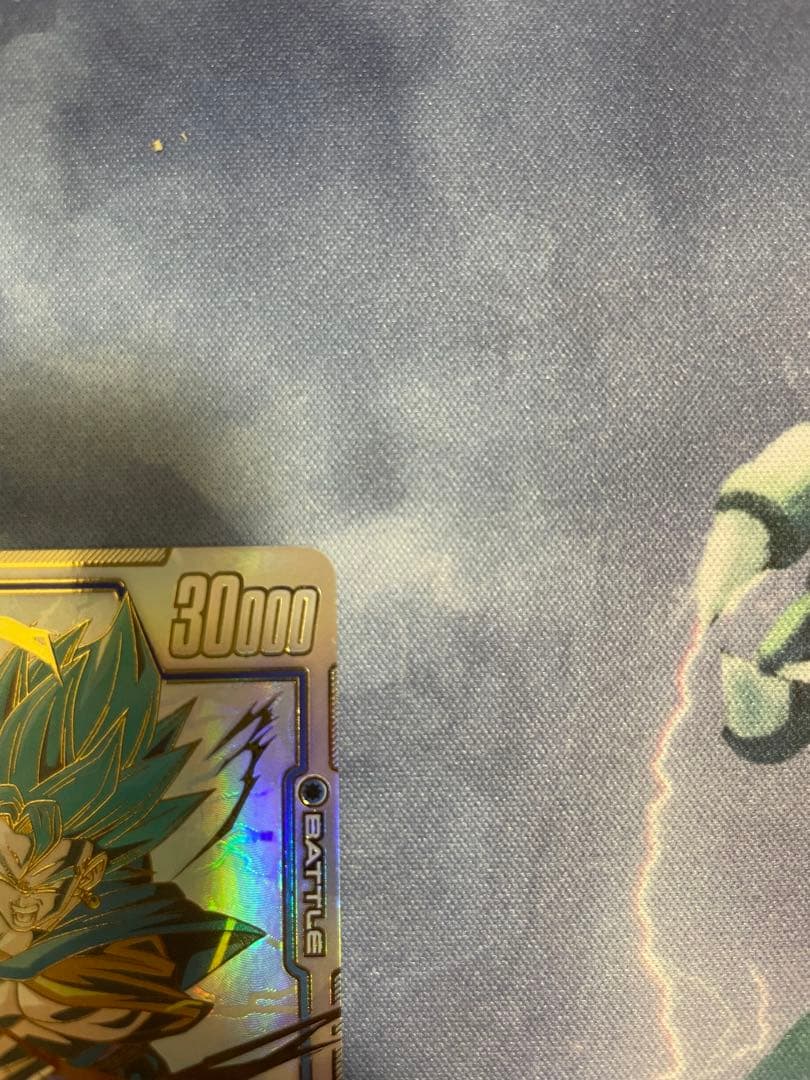 ベジット SCR ★★ [FB02-139]