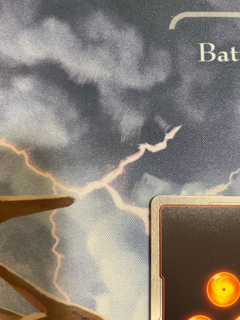 ベジット SCR ★★ [FB02-139]