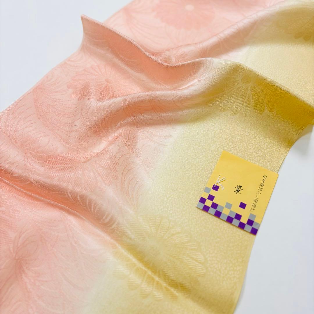 正絹訪問着4点フルセット◎全品未使用！こだわりコーディネート品格シリーズa12