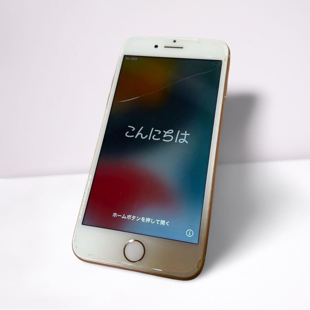 iPhone8 64GB ゴールド SIMフリー 箱付 イヤホン未使用 画面ヒビ