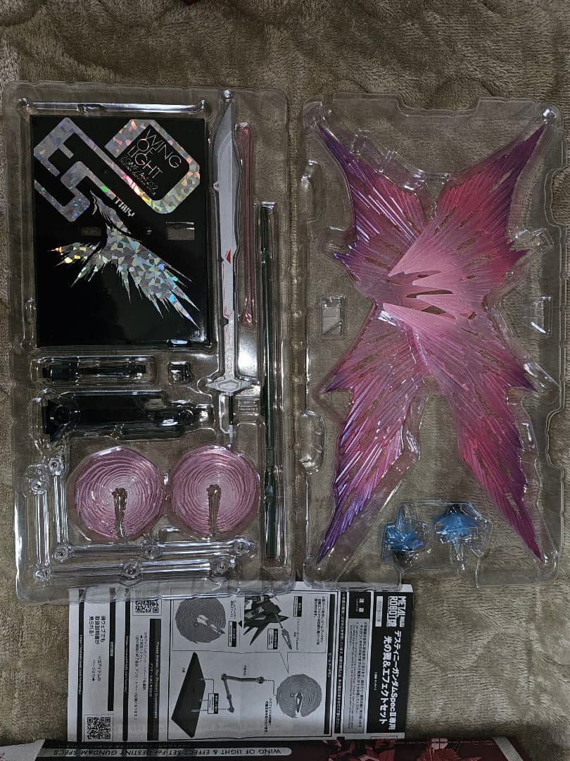 L ROBOT魂 デスティニーガンダムSpecⅡ 光の翼 ゼウスシルエッ