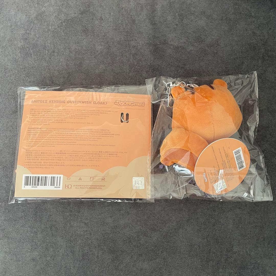 ATEEZ ANITEEZ ぬいぐるみ キーリング　チュンラミ　アウトフィット