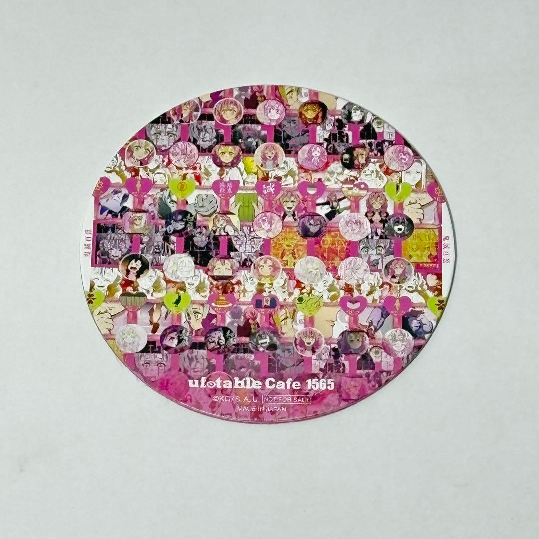 ⑽鬼滅の刃 甘露寺蜜璃 隊士百景 ツインドリンク コースター 10枚セット✨