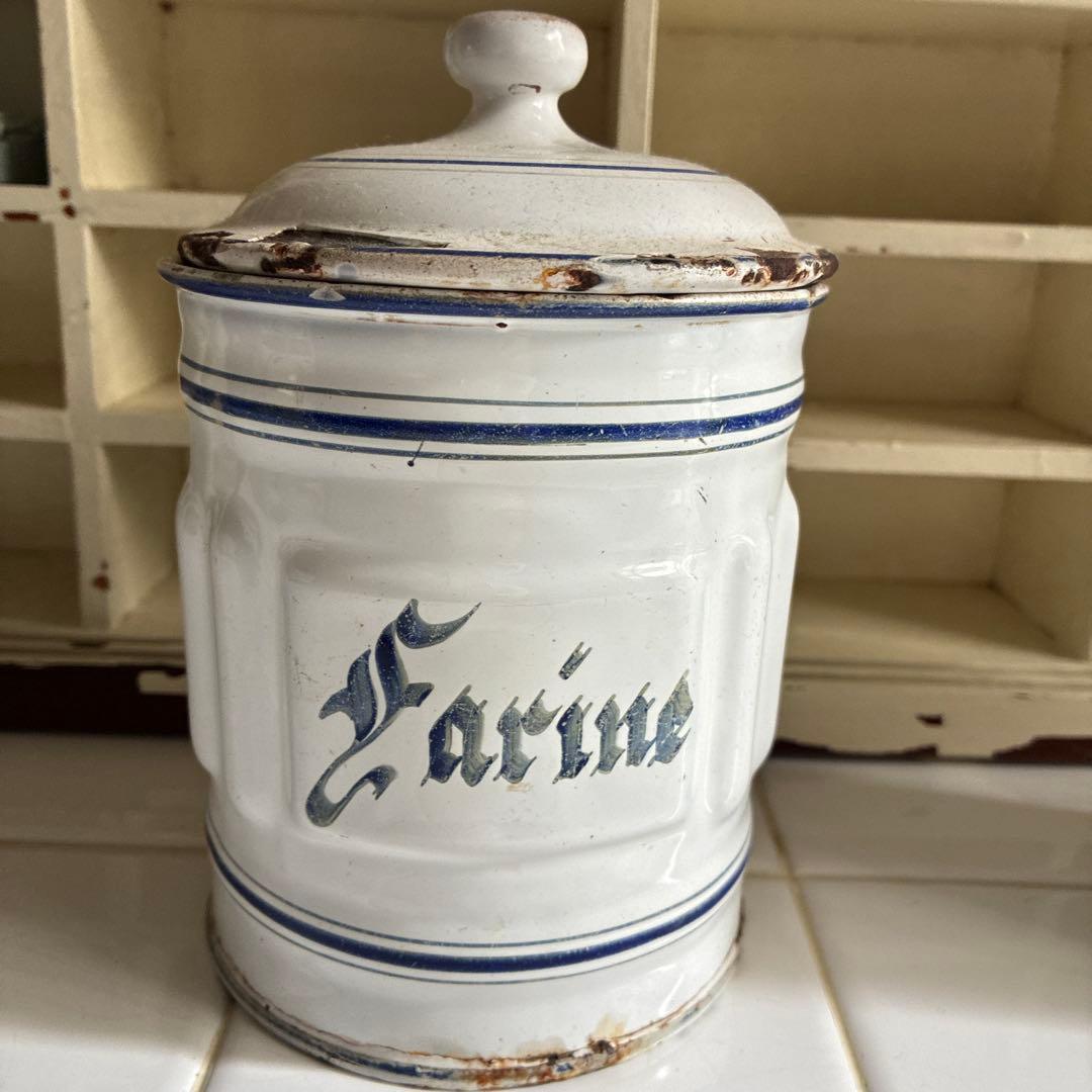 ⭐️Franceアンティーク/LUC DE POSE ホーロー製キャニスター